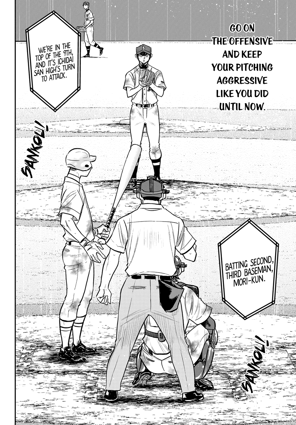 Daiya no A - Act II Chapter 251 18